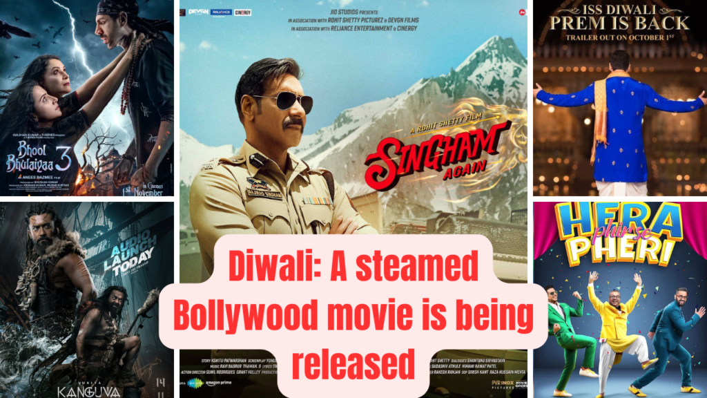 Diwali: A steamed Bollywood movie is being released, you must watch it 2024 ( canva )