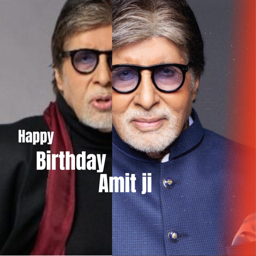 Amitabh Bachchan Celebrates 82nd Birthday: Find out his biggest blockbuster collaboration with 11 superhits! ( Instagram )