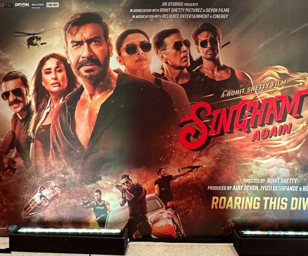 Singham Again 3 trailer has been launched ( twitter x)