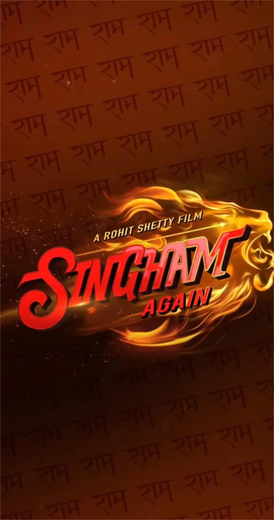 Singham Again's trailer ( twitter x) 