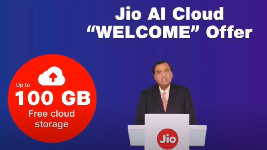 Jio Cloud